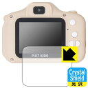 Crystal ShieldyzیtB sgLbY X^_[h / sgLbY WITH / sgLbY ˂ { А