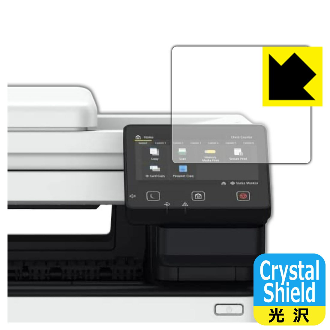 Crystal Shieldڸݸե Canon Satera MF755Cdw/MF753Cdw/MF751Cdw  (3祻å)  ¤ľ