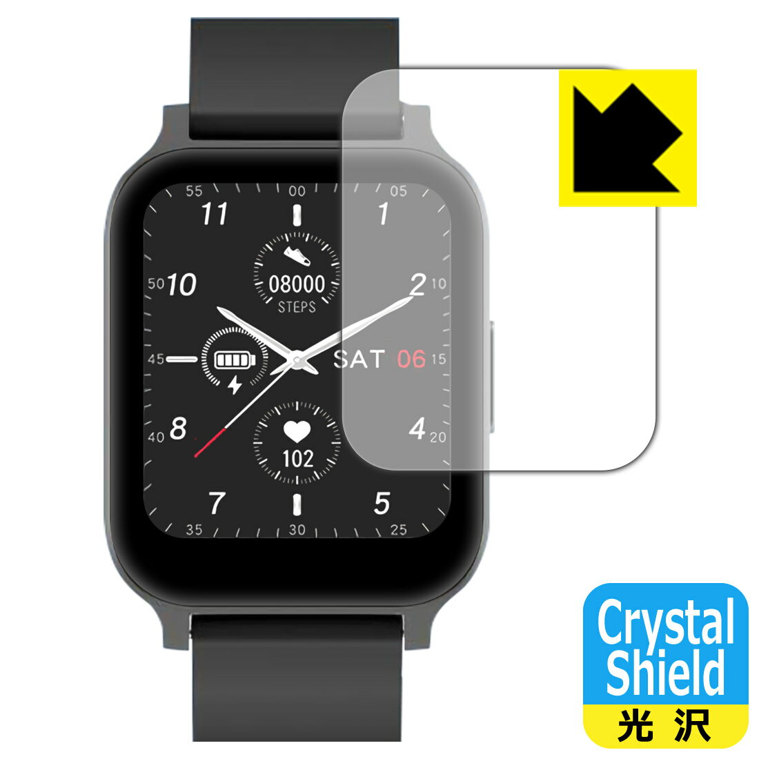 Crystal Shield【 光沢 】保護フィルム スマートウォッチ G16 (3枚セット) 日本製 自社製造直販