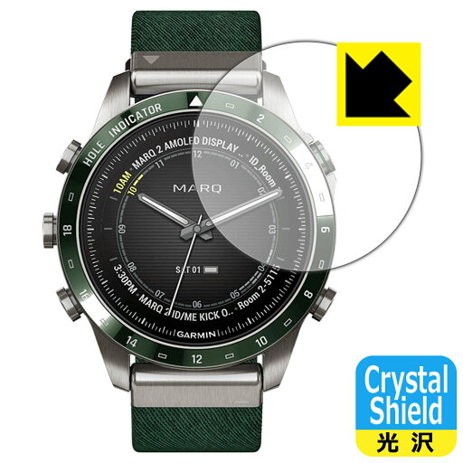 Crystal Shield【 光沢 】保護フィルム GARMIN MARQコレクション (Gen 2) 日本製 自社製造直販 Crystal Shield【 光沢 】保護フィルム GARMIN MARQコレクション (Gen 2) 日本製 自社製造直販