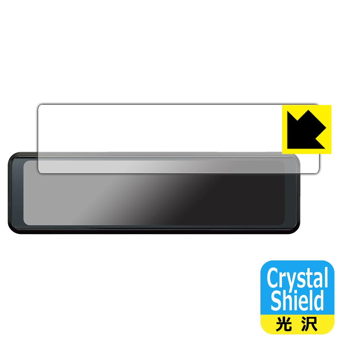 Crystal ShieldyzیtB fW^[~[^hCuR[_[ DRV-EM3700 (3Zbg) { А