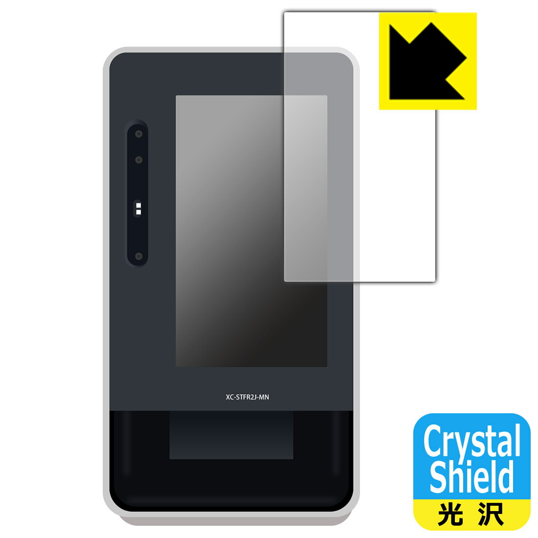 Panasonic ǧդɥ꡼ XC-STFR2J-MN  Crystal Shieldڸݸե (3祻å)  ¤ľ