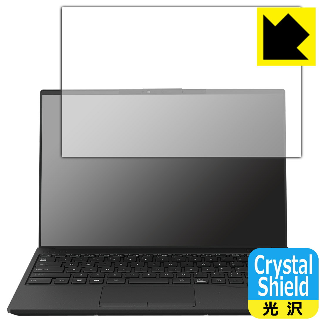 Crystal Shieldڸݸե LIFEBOOK UH꡼ UH-X/H1, UH90/H1, WU-X/H1, WU2/H1, WU4/H1  ¤ľ