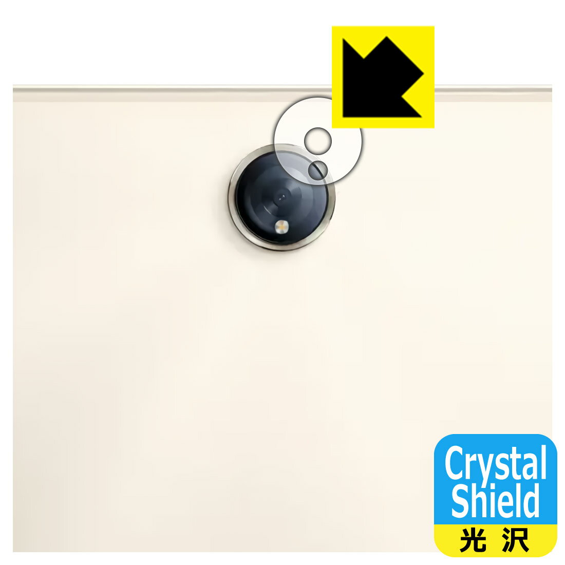 Crystal Shield�� ���� ���ݸ�ե���� OPPO Pad 2 (��󥺼�������) ������ ������¤ľ��