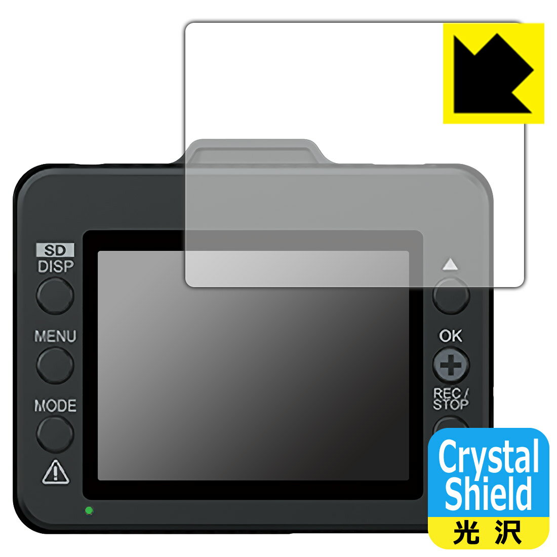 Crystal Shieldڸݸե ɥ饤֥쥳 DRY-TW6500d/DRY-TW7650d/DRY-TW7650dP (3祻å)  ¤ľ