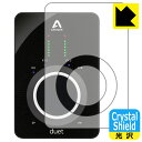 Crystal Shield【 光沢 】保護フィルム APOGEE Duet 3 (表面用/ノブ用) 日本製 自社製造直販