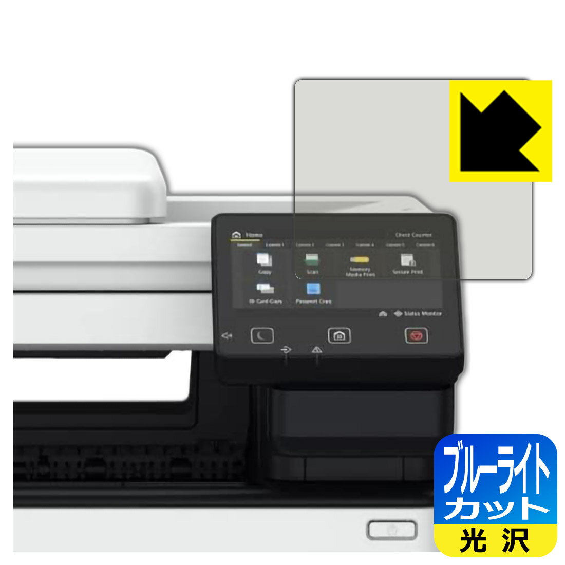 ֥롼饤ȥåȡ  ݸե Canon Satera MF755Cdw/MF753Cdw/MF751Cdw   ¤ľ