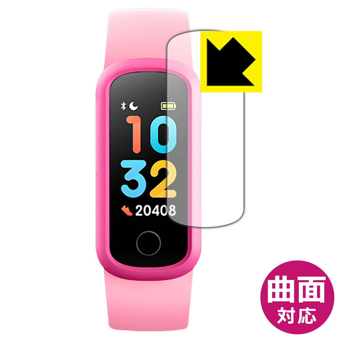 樂天商城 - Flexible Shield【 光沢 】保護フィルム キッズ スマートウォッチ K6 日本製 自社製造直販