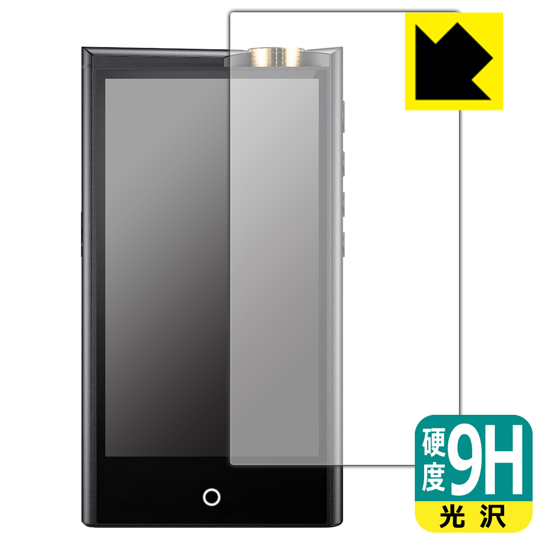 9H����١� ���� ���ݸ�ե���� Cayin N7 (ɽ����) ������ ������¤ľ��