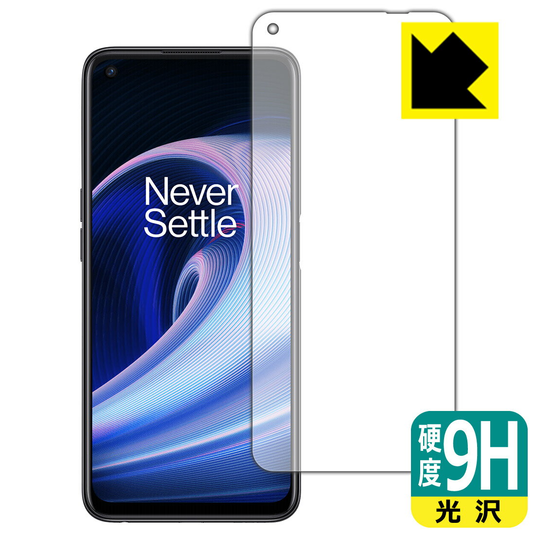 9H高硬度【 光沢 】保護フィルム OnePlus Ace Racing Edition 日本製 自社製造直販