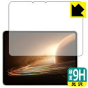 9HdxyzیtB OPPO Pad 2 (ʗp) { А