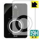 9H高硬度【 光沢 】保護フィルム APOGEE Duet 3 (表面用/ノブ用) 日本製 自社製造直販