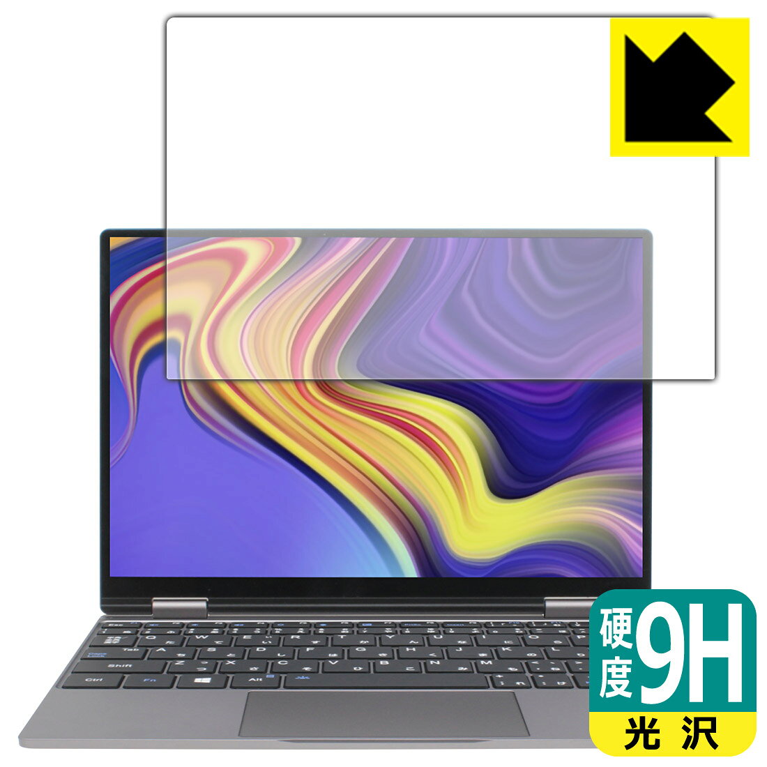 9H高硬度保護フィルム One Netbook OneMix4S 日本製 自社製造直販