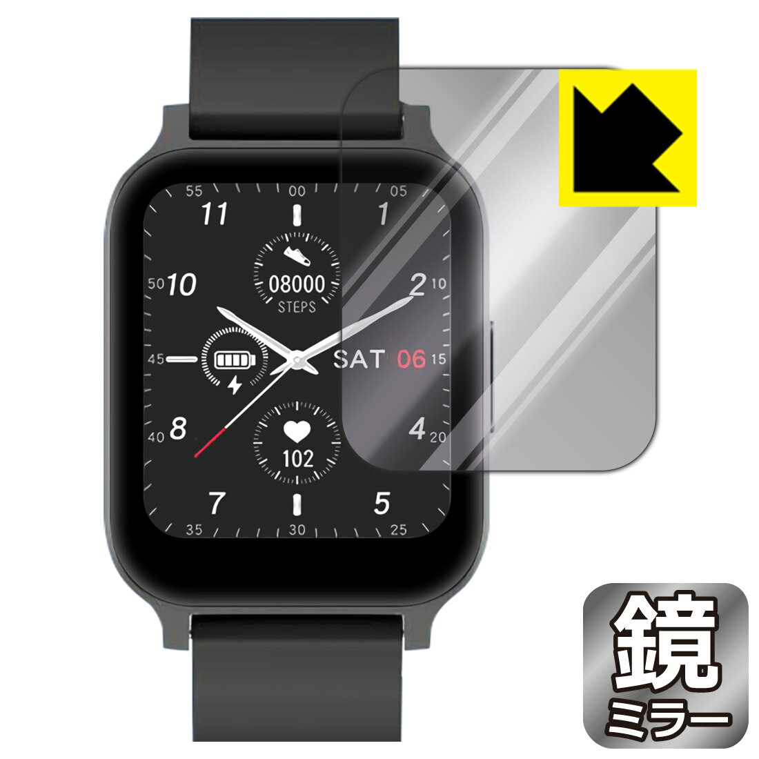 Mirror Shield 保護フィルム スマートウォッチ G16 日本製 自社製造直販
