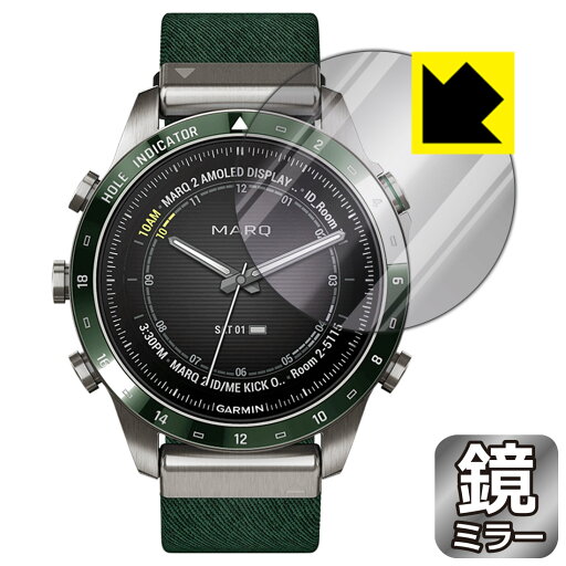 Mirror Shield 保護フィルム GARMIN MARQコレクション (Gen 2) 日本製 自社製造直販 Mirror Shield 保護フィルム GARMIN MARQコレクション (Gen 2) 日本製 自社製造直販