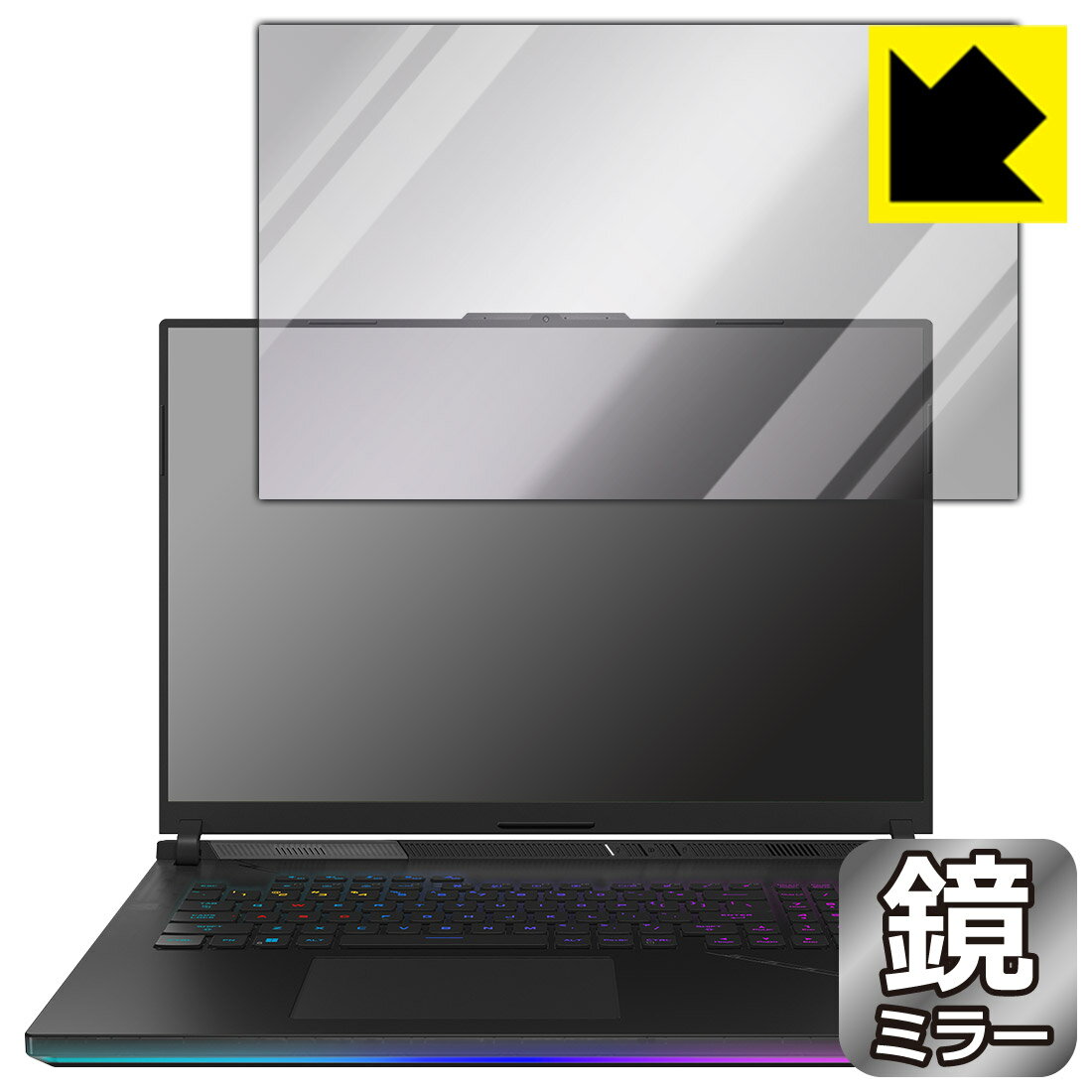 樂天商城 - Mirror Shield 保護フィルム ASUS ROG Strix SCAR 18 (2023) G834JY/G834JZ 日本製 自社製造直販
