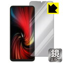 Mirror Shield یtB UMIDIGI F3 5G { А