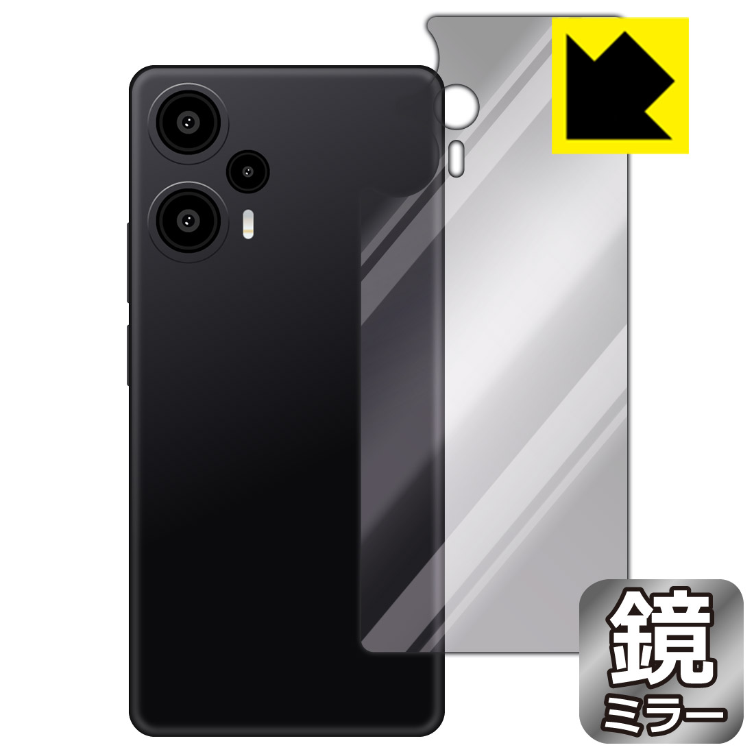 樂天商城 - Mirror Shield 保護フィルム Xiaomi Redmi Note 12 Turbo (背面用) 日本製 自社製造直販