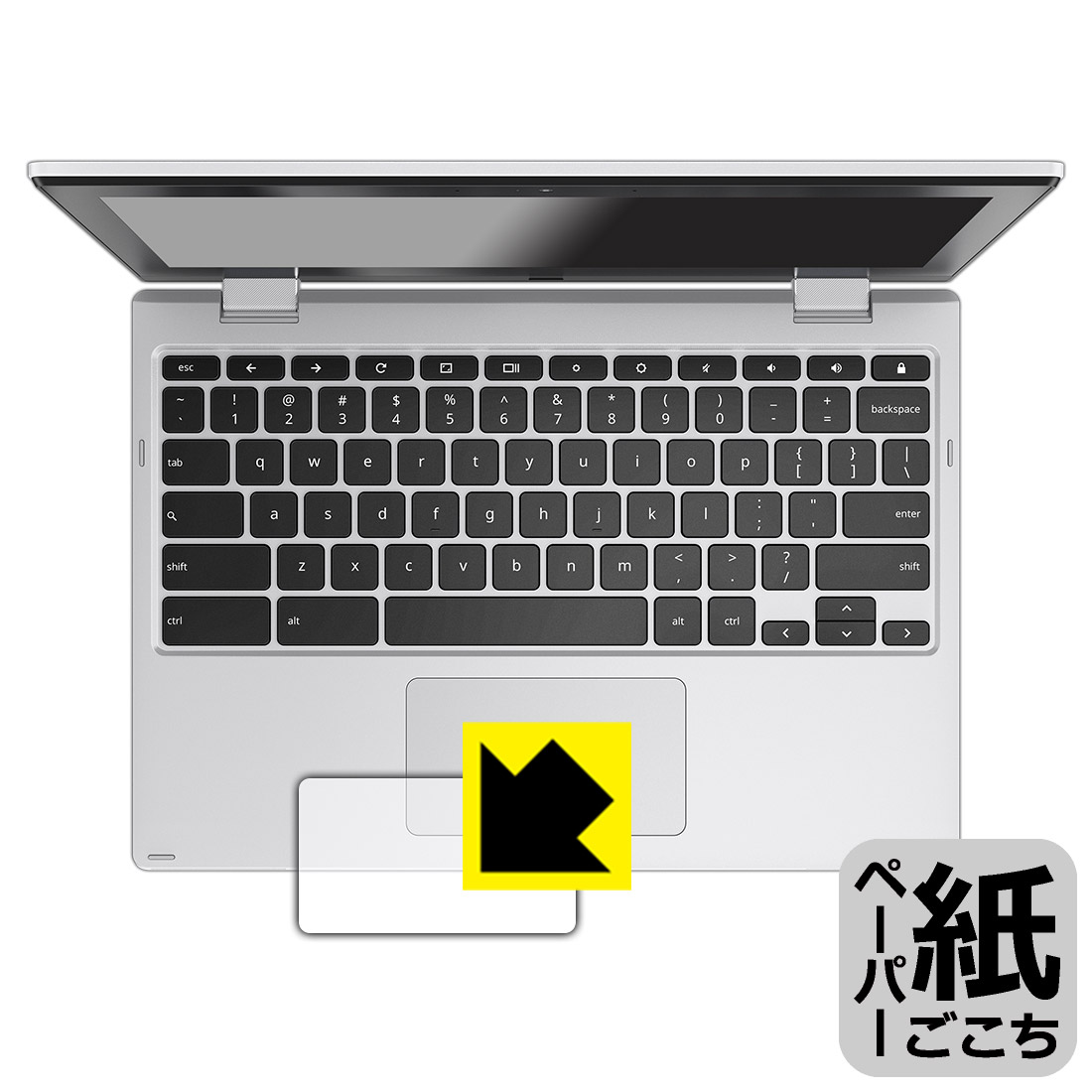�ڡ��ѡ��饤���ݸ�ե���� ASUS Chromebook Flip CX1 (CX1102FKA) ���å��ѥå��� ������ ������¤ľ��