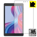 y[p[CNیtB LUCA Tablet 8C` TM082M4N2-B / TM082M4N1-B { А