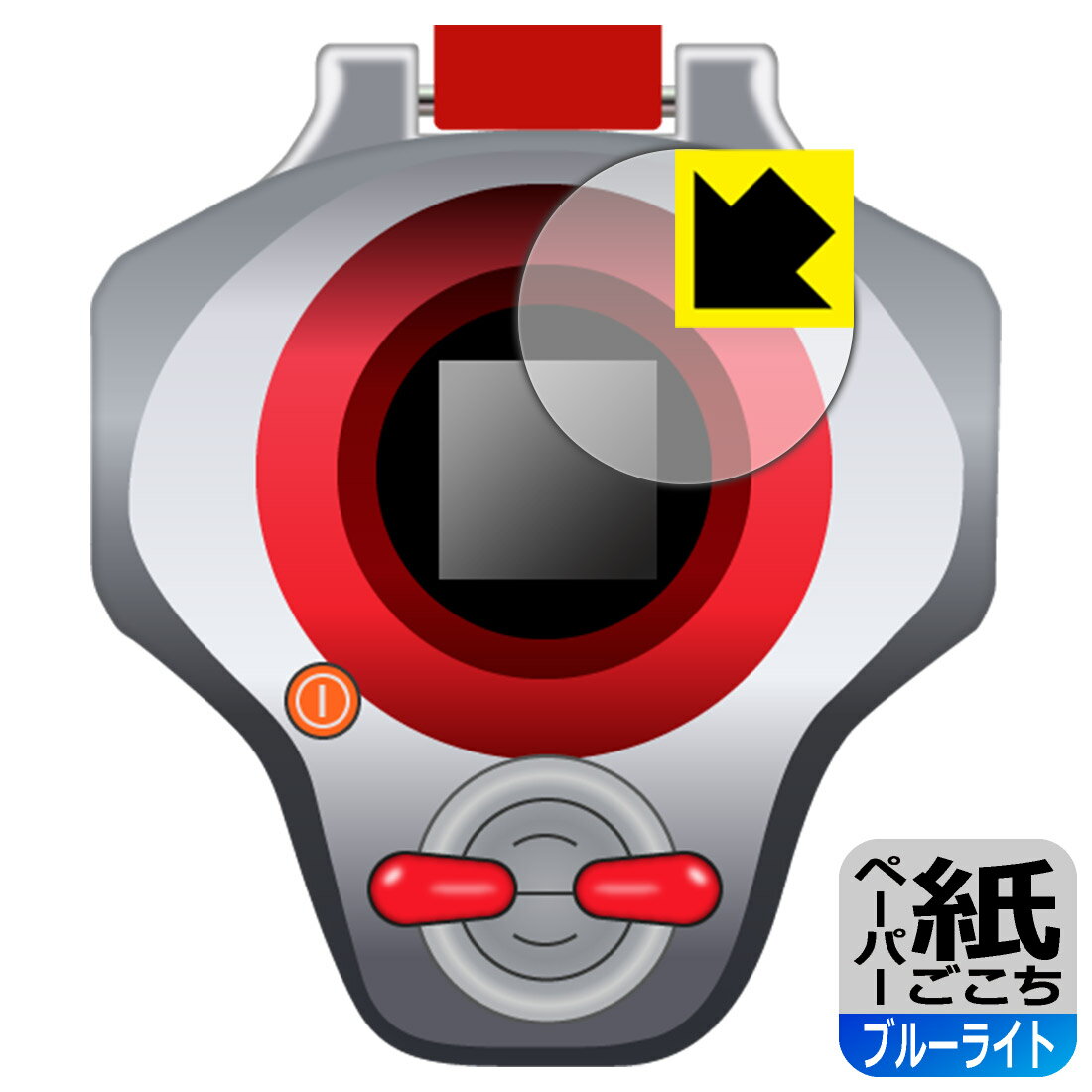 PDA˼㤨֥ǥƥޡ SuperCompleteSelectionAnimation ǥ  ڡѡ饤 ֥롼饤ȥå ݸե  ¤ľΡפβǤʤ712ߤˤʤޤ