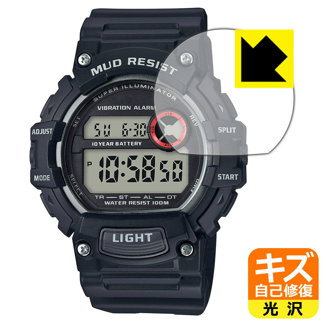 キズ自己修復保護フィルム CASIO TRT-110H 日本製 自社製造直販