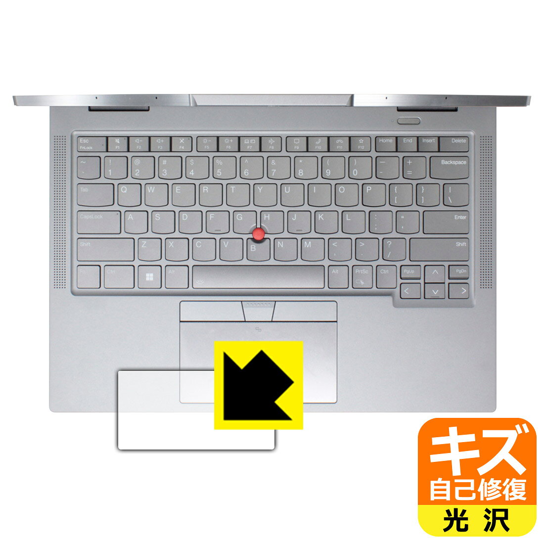 キズ自己修復保護フィルム pda-10153276 PDA工房 パッケージ画像