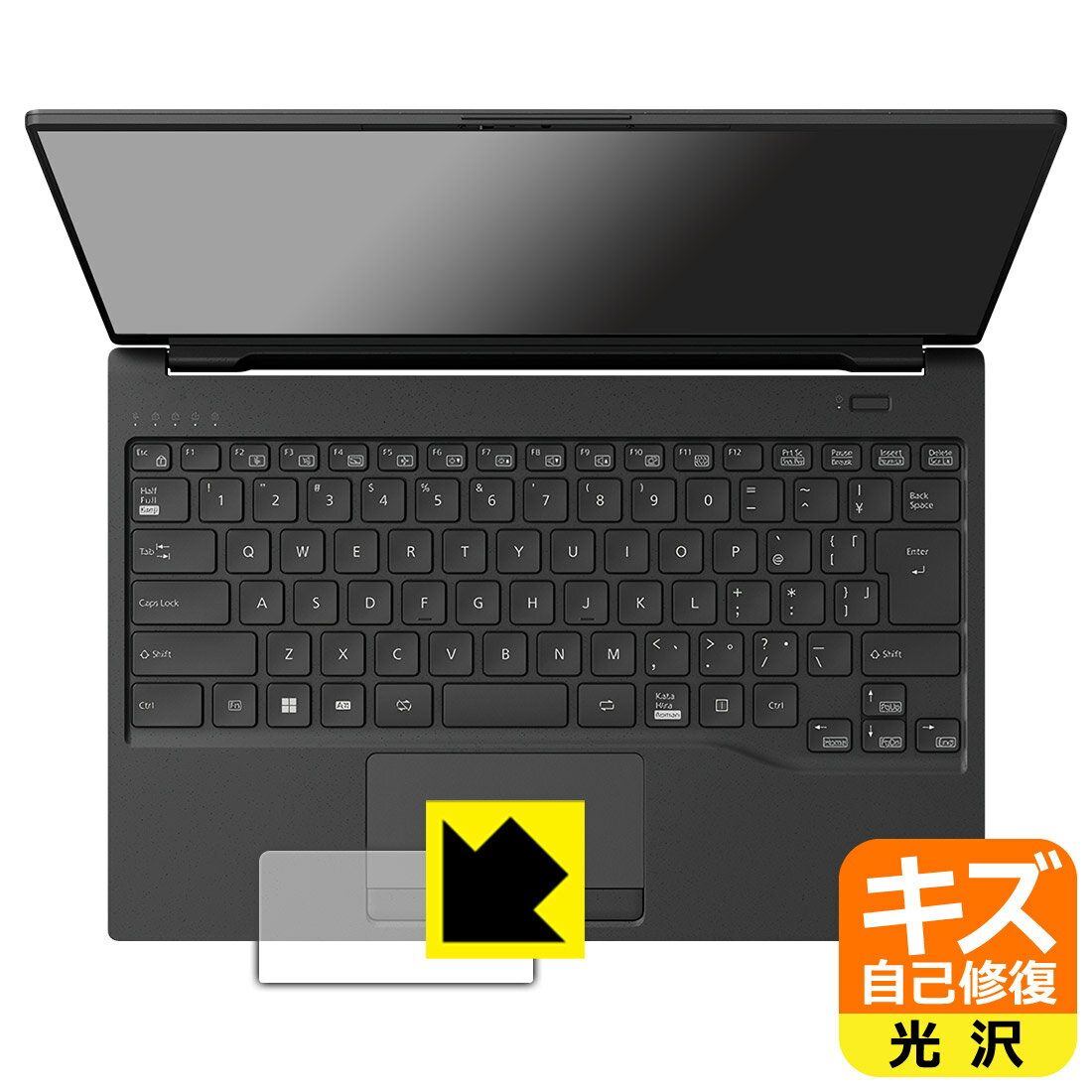 ʽݸե LIFEBOOK UH꡼ UH-X/H1, UH90/H1, WU-X/H1, WU2/H1, WU4/H1 (åѥå)  ¤ľ