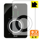 ●対応機種 : APOGEE Duet 3専用の保護フィルムです。機器本体ではありません。●製品内容 : 表面用/ノブ用フィルム1セット・クリーニングワイプ1個●特殊なキズ自己修復層が細かなキズを修復！傷がついても時間が経つと自然に直ります。『キズ自己修復の保護フィルム』●安心の国産素材を使用。日本国内の自社工場で製造し出荷しています。 ★貼り付け失敗交換サービス対象商品★【ポスト投函送料無料】商品は【ポスト投函発送 (追跡可能メール便)】で発送します。お急ぎ、配達日時を指定されたい方は以下のクーポンを同時購入ください。【お急ぎ便クーポン】　プラス110円(税込)で速達扱いでの発送。お届けはポストへの投函となります。【配達日時指定クーポン】　プラス550円(税込)で配達日時を指定し、宅配便で発送させていただきます。【お急ぎ便クーポン】はこちらをクリック【配達日時指定クーポン】はこちらをクリック 　 表面についた細かいスリ傷が自然に消える特殊な加工がされたフィルムです。キズがついても瞬間的に消えます。 機器を鞄に入れることが多い方や、ツメなどのキズが気になる方へおすすめです。 ※自己修復層を超えたキズは直りません。 貼っていることを意識させないほどの高い透明度に、高級感あふれる光沢・クリアな仕上げとなります。 動画視聴や画像編集など、機器本来の発色を重視したい方におすすめです。 接着面は気泡の入りにくい特殊な自己吸着タイプです。素材に柔軟性があり、貼り付け作業も簡単にできます。また、はがすときにガラス製フィルムのように割れてしまうことはありません。 貼り直しが何度でもできるので、正しい位置へ貼り付けられるまでやり直すことができます。 最高級グレードの国産素材を日本国内の弊社工場で加工している完全な Made in Japan です。安心の品質をお届けします。 使用上の注意 ●本製品は機器の画面をキズなどから保護するフィルムです。他の目的にはご使用にならないでください。 ●本製品は液晶保護および機器本体を完全に保護することを保証するものではありません。機器の破損、損傷、故障、その他損害につきましては一切の責任を負いかねます。 ●製品の性質上、画面操作の反応が変化したり、表示等が変化して見える場合がございます。 ●貼り付け作業時の失敗(位置ズレ、汚れ、ゆがみ、折れ、気泡など)および取り外し作業時の破損、損傷などについては、一切の責任を負いかねます。 ●水に濡れた状態でのご使用は吸着力の低下などにより、保護フィルムがはがれてしまう場合がございます。防水対応の機器でご使用の場合はご注意ください。 ●アルコール類やその他薬剤を本製品に付着させないでください。表面のコーティングや吸着面が変質するおそれがあります。 ●品質向上のため、仕様などを予告なく変更する場合がございますので、予めご了承ください。