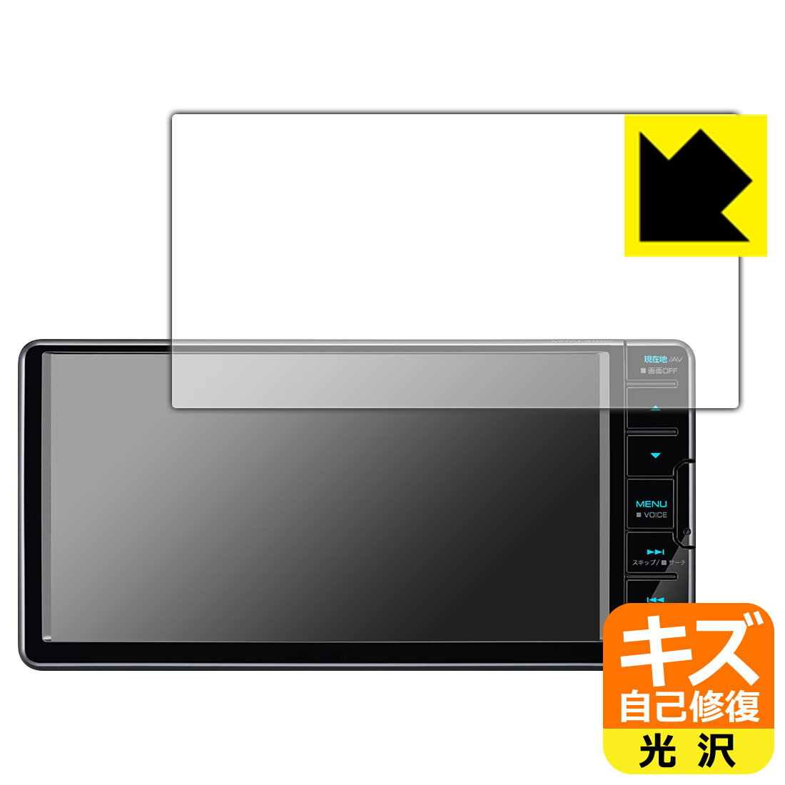 Rakuten - キズ自己修復保護フィルム 彩速ナビ MDV-L310W/MDV-L310 日本製 自社製造直販