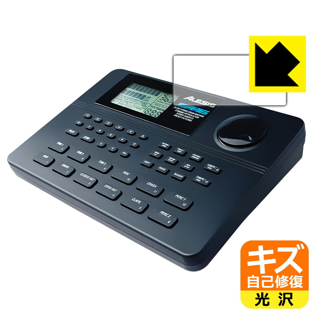 キズ自己修復保護フィルム ALESIS SR-16 (ディスプレイ用) 日本製 自社製造直販