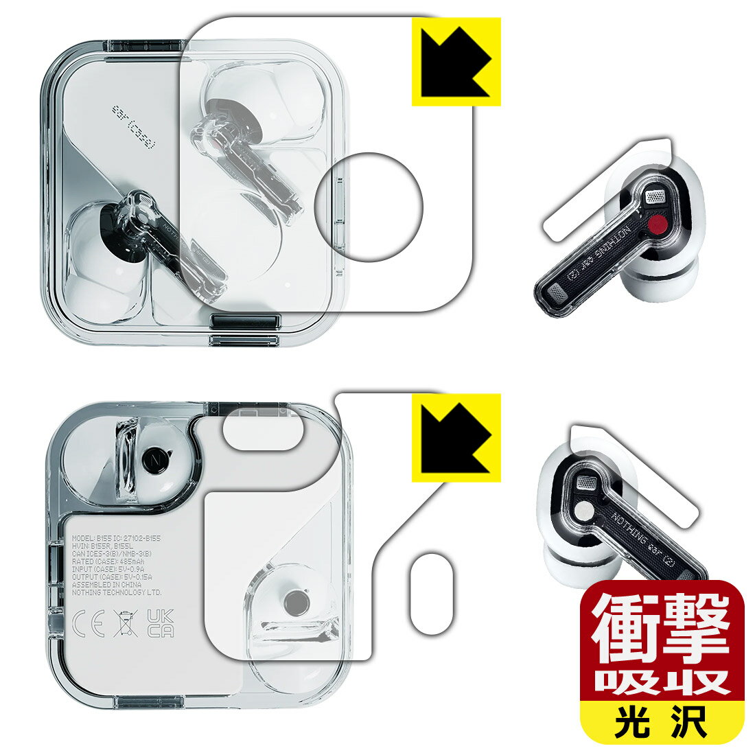 �׷�ۼ��� ���� ���ݸ�ե���� Nothing Ear (2) ����ۥ���/�������� ������ ������¤ľ��