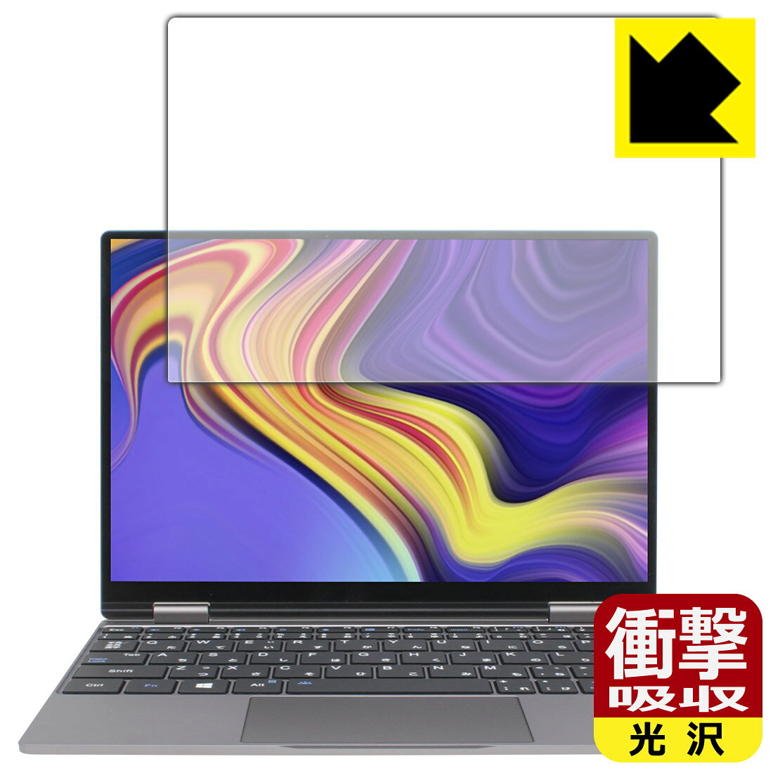 衝撃吸収保護フィルム One Netbook OneMix4S 日本製 自社製造直販