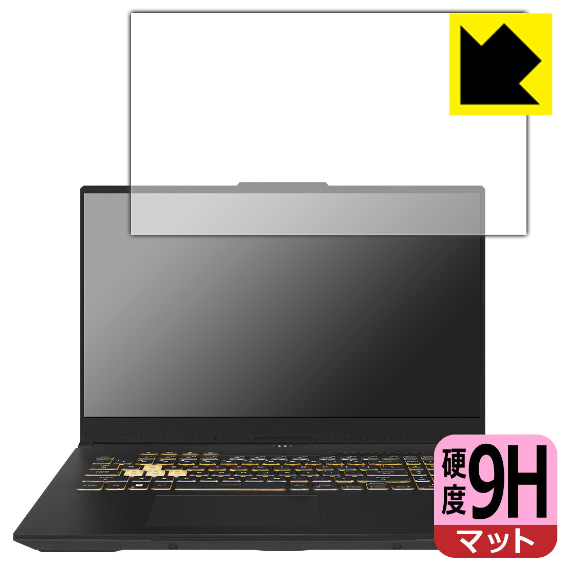 樂天商城 - 9H高硬度【 反射低減 】保護フィルム ASUS TUF Gaming F17 (2023) FX707V/FX707Z 日本製 自社製造直販