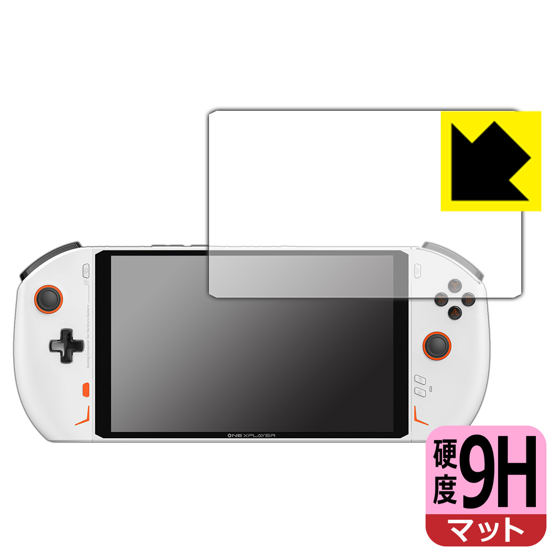 9H高硬度保護フィルム One Netbook ONE XPLAYER 2 / ONE XPLAYER 2 Pro 日本製 自社製造直販