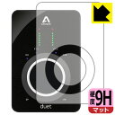 9H高硬度【 反射低減 】保護フィルム APOGEE Duet 3 (表面用/ノブ用) 日本製 自社製造直販