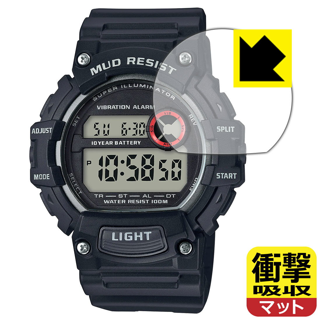 ●対応機種 : CASIO TRT-110H専用の商品です。●製品内容 : 画面用フィルム1枚・クリーニングワイプ1個●特殊素材の衝撃吸収層が外部からの衝撃を吸収し、機器へのダメージをやわらげます。●安心の国産素材を使用。日本国内の自社工場で製造し出荷しています。 ★貼り付け失敗交換サービス対象商品★【ポスト投函送料無料】商品は【ポスト投函発送 (追跡可能メール便)】で発送します。お急ぎ、配達日時を指定されたい方は以下のクーポンを同時購入ください。【お急ぎ便クーポン】　プラス110円(税込)で速達扱いでの発送。お届けはポストへの投函となります。【配達日時指定クーポン】　プラス550円(税込)で配達日時を指定し、宅配便で発送させていただきます。【お急ぎ便クーポン】はこちらをクリック【配達日時指定クーポン】はこちらをクリック 　 特殊素材の衝撃吸収層がたわむことで衝撃を吸収し、液晶画面や機器へのダメージをやわらげます。ガラスフィルムは割れることがあるため、破損部分でケガをすることがありますが、このフィルムはPET素材ですので、絶対に割れず、安全にお使いいただけます。もちろん割れたカケラが落ちることもありませんので、異物混入などのトラブルも未然に防ぎます。 表面に微細な凹凸を作ることにより、外光を乱反射させギラツキを抑える「アンチグレア加工」がされております。 屋外での太陽光の映り込み、屋内でも蛍光灯などの映り込みが気になるシーンが多い方におすすめです。 また、指紋がついた場合でも目立ちにくいという特長があります。 反射防止のアンチグレア加工で指紋が目立ちにくい上、表面はフッ素コーティングがされており、皮脂や汚れがつきにくく、また、落ちやすくなっています。指滑りはさらさらな使用感です。 油性マジックのインクもはじきますので簡単に拭き取れます。 抗菌加工によりフィルム表面の菌の繁殖を抑えることができます。 清潔な画面を保ちたい方におすすめです。 ※抗菌率99.9％ / JIS Z2801 抗菌性試験方法による評価 接着面は気泡の入りにくい特殊な自己吸着タイプです。素材に柔軟性があり、貼り付け作業も簡単にできます。また、はがすときにガラス製フィルムのように割れてしまうことはありません。 貼り直しが何度でもできるので、正しい位置へ貼り付けられるまでやり直すことができます。 最高級グレードの国産素材を日本国内の弊社工場で加工している完全な Made in Japan です。安心の品質をお届けします。 使用上の注意 ●本製品は機器の画面をキズなどから保護するフィルムです。他の目的にはご使用にならないでください。 ●本製品は液晶保護および機器本体を完全に保護することを保証するものではありません。機器の破損、損傷、故障、その他損害につきましては一切の責任を負いかねます。 ●製品の性質上、画面操作の反応が変化したり、表示等が変化して見える場合がございます。 ●貼り付け作業時の失敗(位置ズレ、汚れ、ゆがみ、折れ、気泡など)および取り外し作業時の破損、損傷などについては、一切の責任を負いかねます。 ●水に濡れた状態でのご使用は吸着力の低下などにより、保護フィルムがはがれてしまう場合がございます。防水対応の機器でご使用の場合はご注意ください。 ●アルコール類やその他薬剤を本製品に付着させないでください。表面のコーティングや吸着面が変質するおそれがあります。 ●品質向上のため、仕様などを予告なく変更する場合がございますので、予めご了承ください。