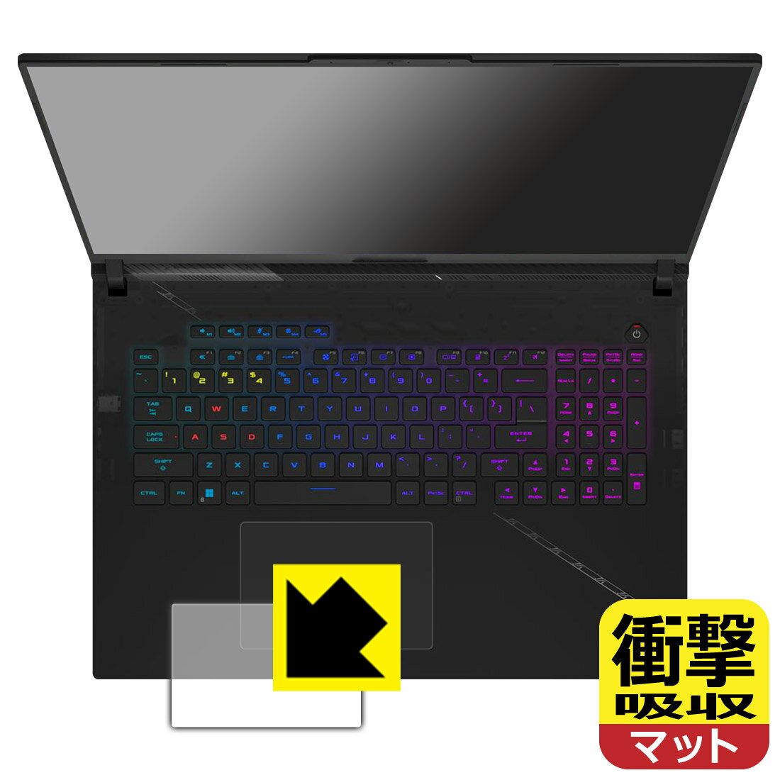 樂天商城 - 衝撃吸収【 反射低減 】保護フィルム ASUS ROG Strix SCAR 18 (2023) G834JY/G834JZ (タッチパッド用) 日本製 自社製造直販