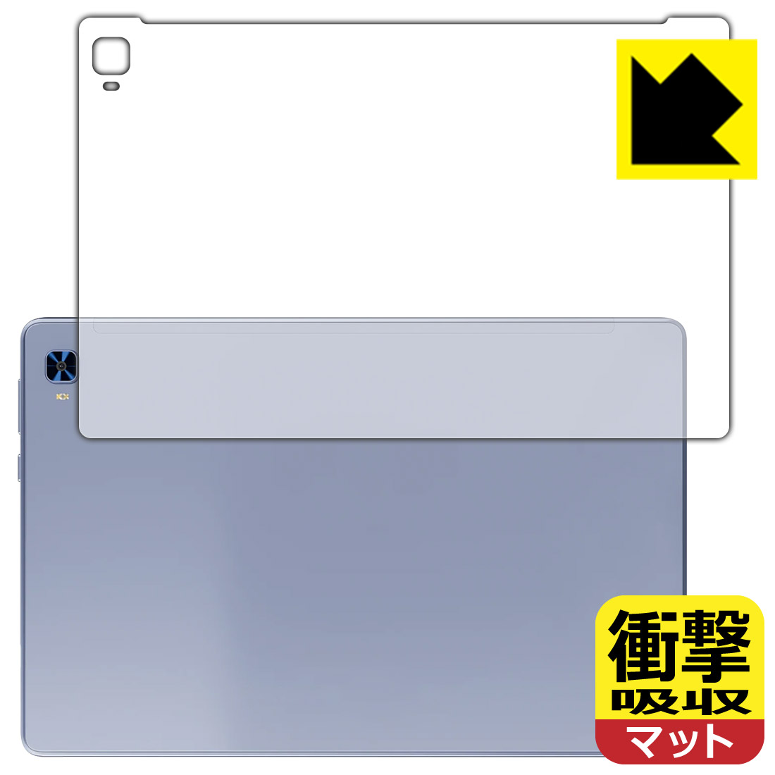 ׷ۼ ȿ㸺 ݸե VANKYO 󡼥硼 MatrixPad S31X ()  ¤ľ