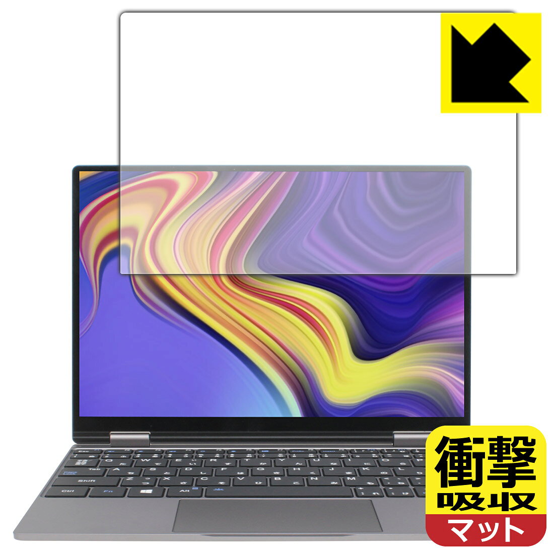 衝撃吸収保護フィルム One Netbook OneMix4S 日本製 自社製造直販