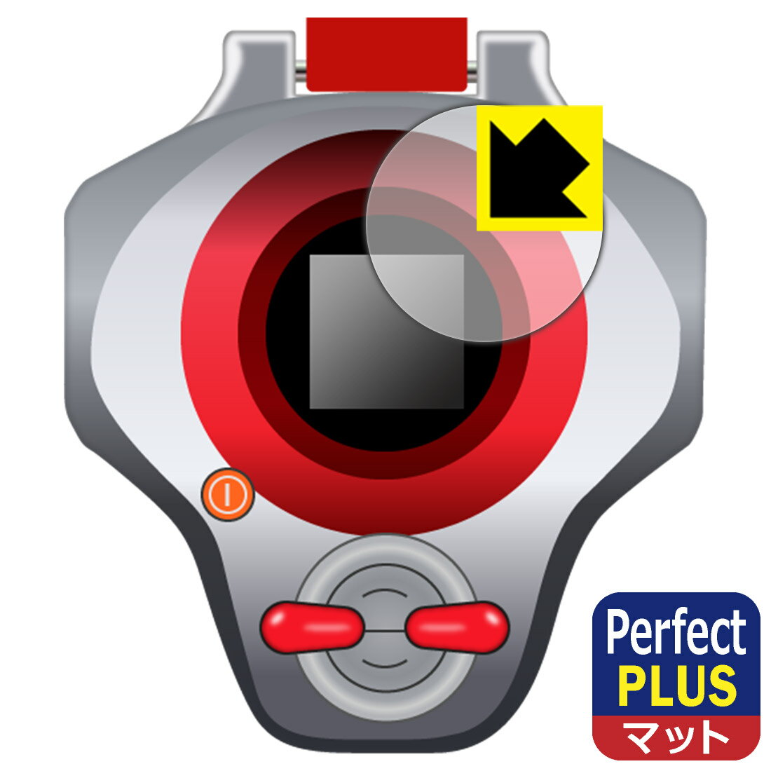 PDA˼㤨֥ǥƥޡ SuperCompleteSelectionAnimation ǥ  Perfect Shield Plus ȿ㸺 ݸե  ¤ľΡפβǤʤ660ߤˤʤޤ