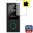 Perfect Shield Plusy˒ጸzیtB GlocalMe U50 Numen Air (ʗp) { А