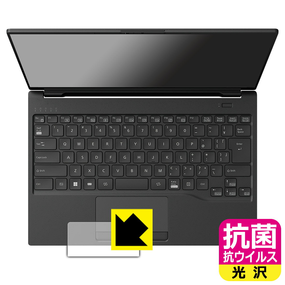  륹ڸݸե LIFEBOOK UH꡼ UH-X/H1, UH90/H1, WU-X/H1, WU2/H1, WU4/H1 (åѥå)  ¤ľ