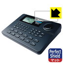 Perfect Shield【反射低減】保護フィルム ALESIS SR-16 (ディスプレイ用) 3枚セット 日本製 自社製造直販