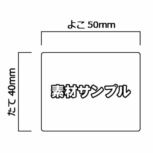 Flexible Shield【光沢】保護フィルム【