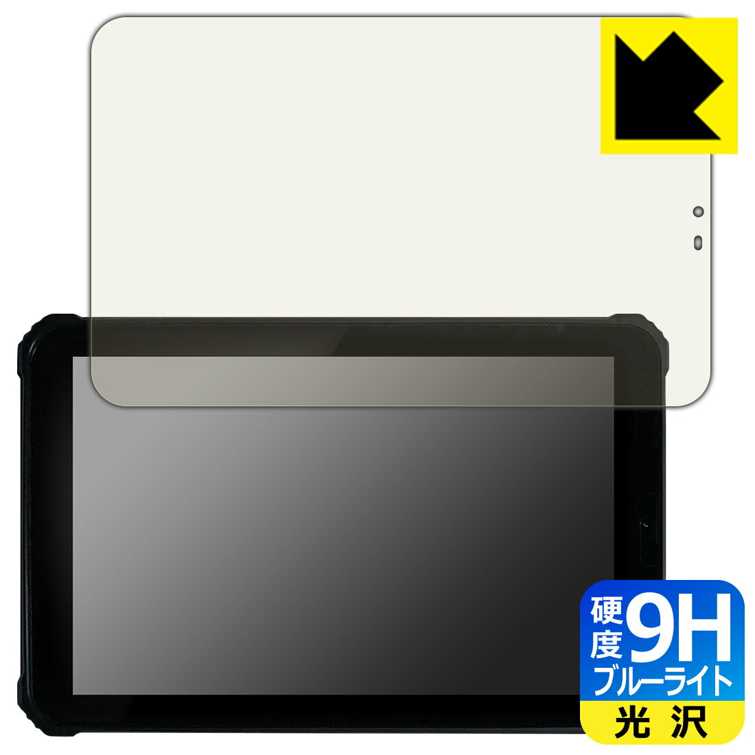 9H١ ֥롼饤ȥå ݸե ¢Pad mini DX(KP11-OK)  ¤ľ