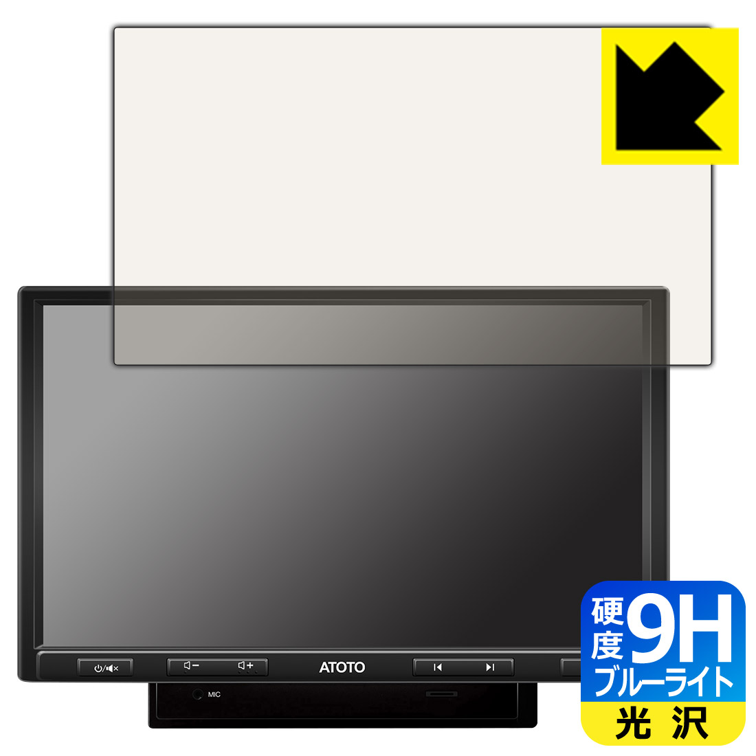 9H����١� �֥롼�饤�ȥ��å� ���ݸ�ե���� ATOTO S8 Pro (Gen 2) S8G2104PR ������ ������¤ľ��