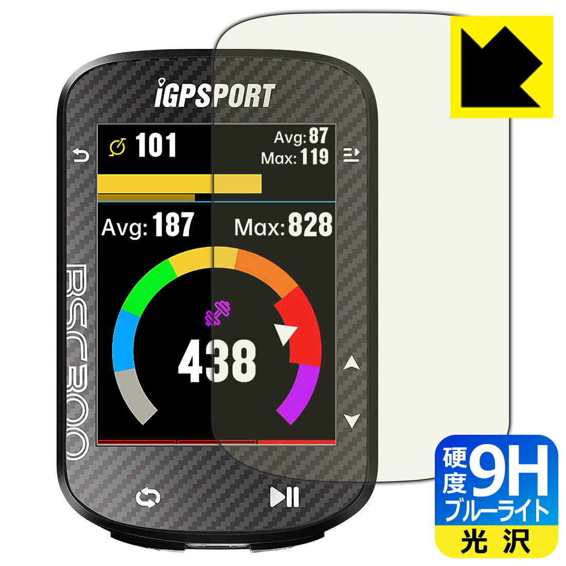 9H١ ֥롼饤ȥå ݸե iGPSPORT BSC300 / BSC300T  ¤ľ