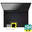 9HdxyzیtB ASUS ROG Strix SCAR 17 (2023) G733PY (^b`pbhp) { А