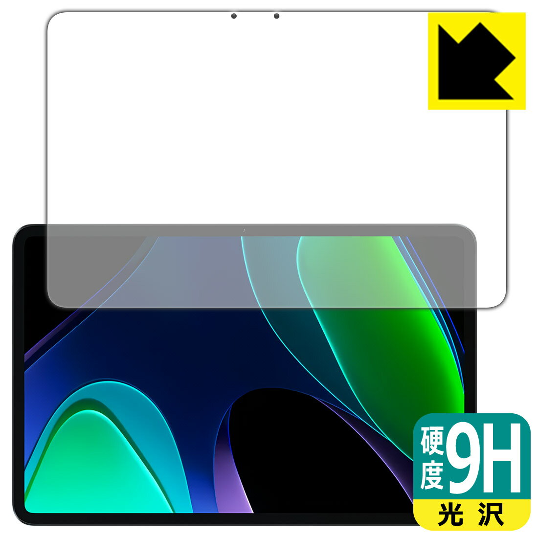 9H١  ݸե Xiaomi Pad 6 / Xiaomi Pad 6 Pro (11)   ¤...